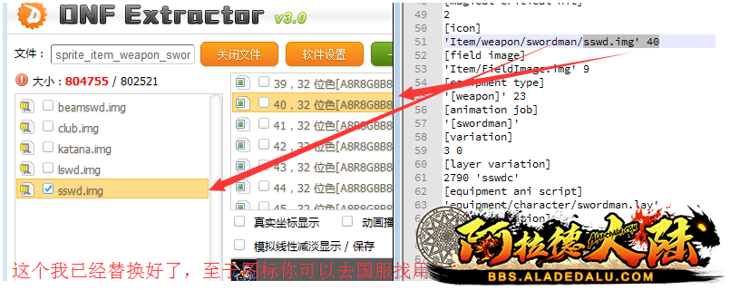 QQ图片5.png