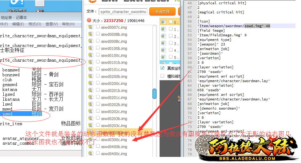QQ图片6.png