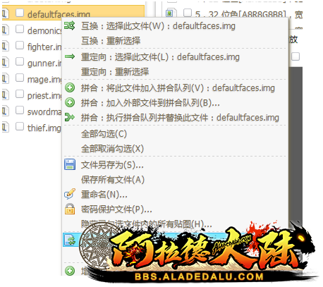 QQ图片7.png