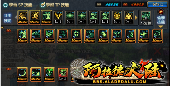 QQ图片20200401160931.png