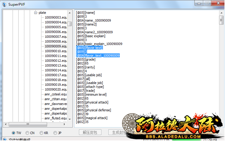 QQ图片20200401161356.png