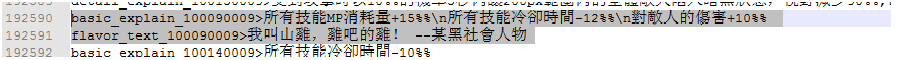 QQ图片20200401161416.png