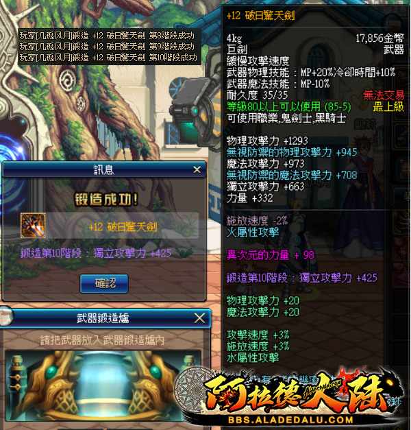 QQ图片20200401163534.png