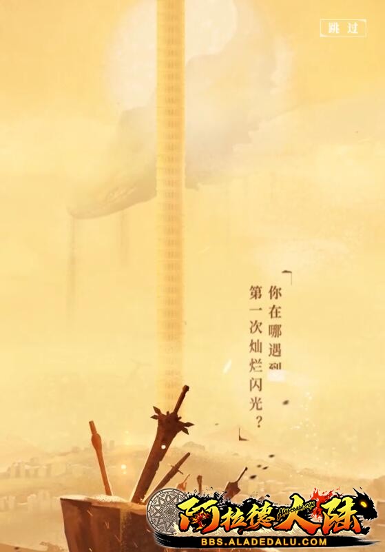 许愿爆粉爆SS 许愿爆粉爆SS