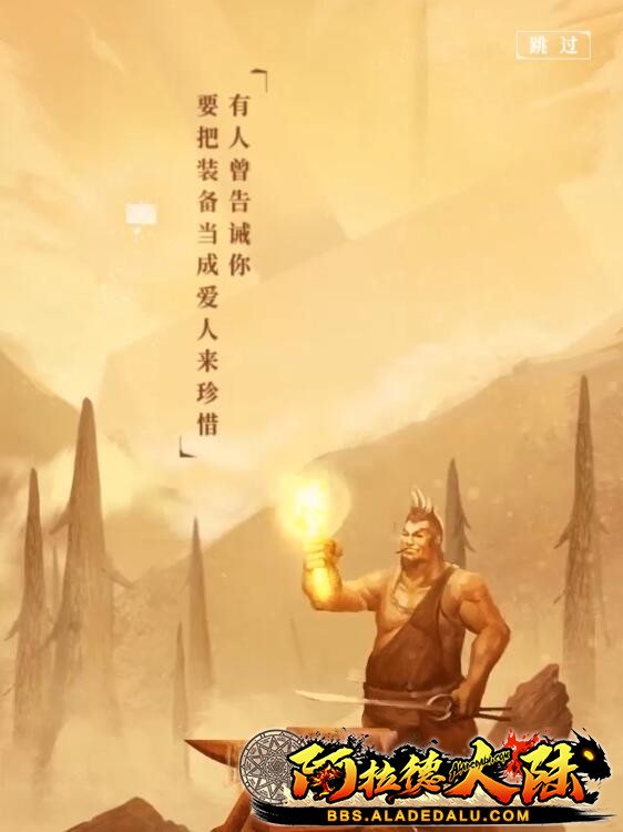 遇到那个叫林纳斯的大叔 遇到那个叫林纳斯的大叔