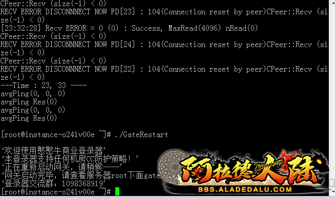 QQ截图20200404233329.png