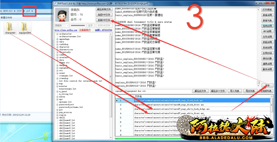 QQ图片4.png