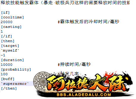QQ图片8.png