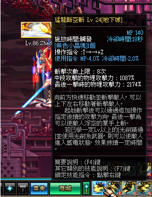 QQ图片9.png