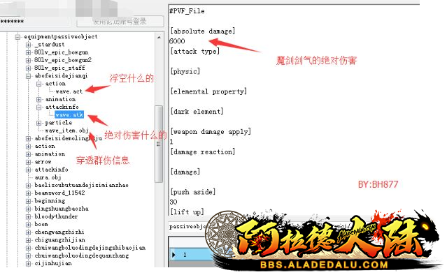 QQ图片15.png
