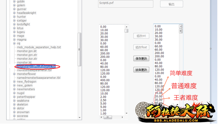 QQ图片2.png