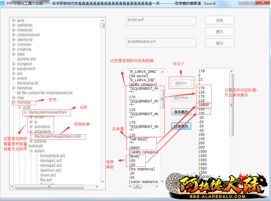 QQ图片3.png