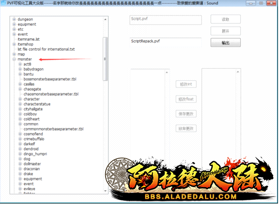 QQ图片1.png
