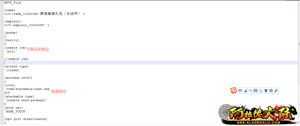 QQ图片4.png