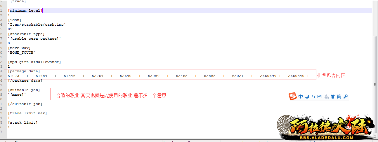 QQ图片5.png