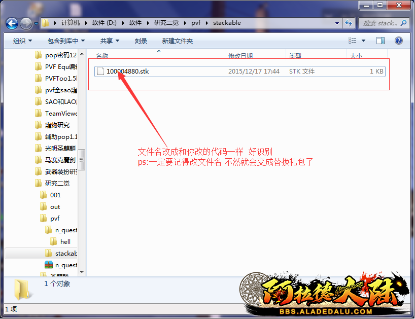 QQ图片8.png