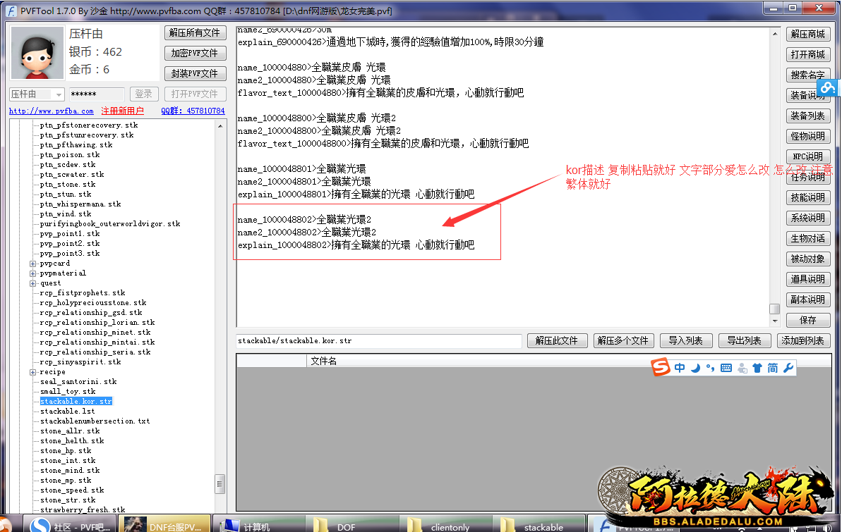 QQ图片10.png
