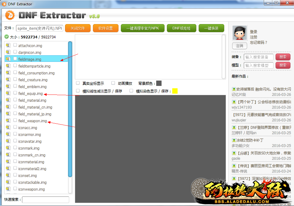 QQ图片8.png