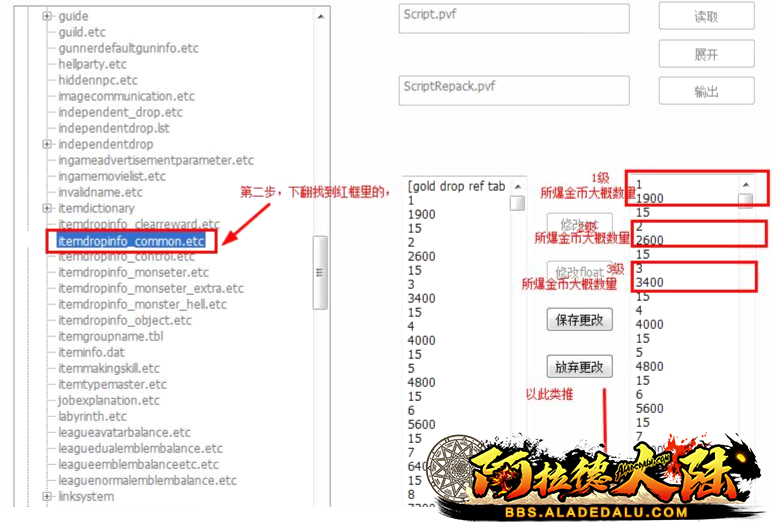 QQ图片2.png