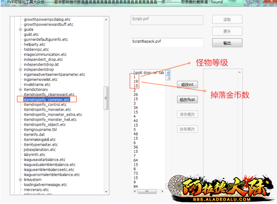 QQ图片3.png