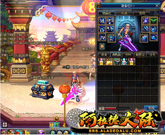 QQ图片20200411150232.png