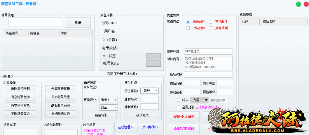 QQ图片20200417163406.png