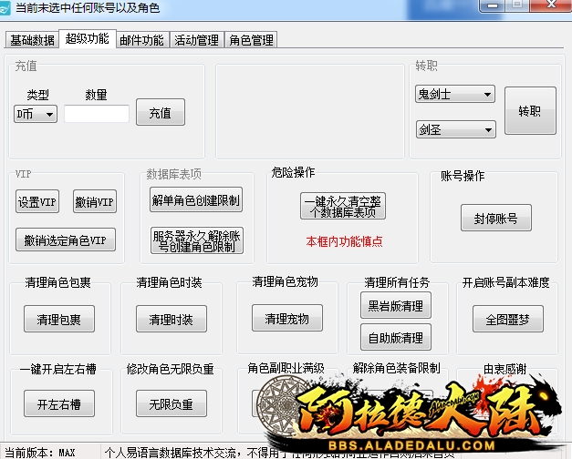 QQ图片20200417164615.png