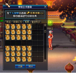 新人攻略 V3. 0 详细版 3784.png 新人攻略 V3. 0 详细版 3784.png