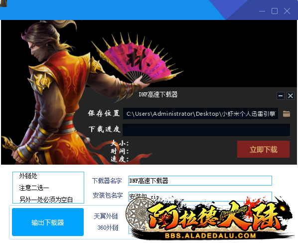 QQ截图20200422141701.png