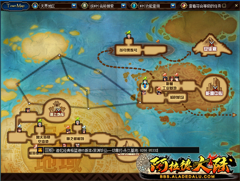 182108eu4oqug60928qt9o.png