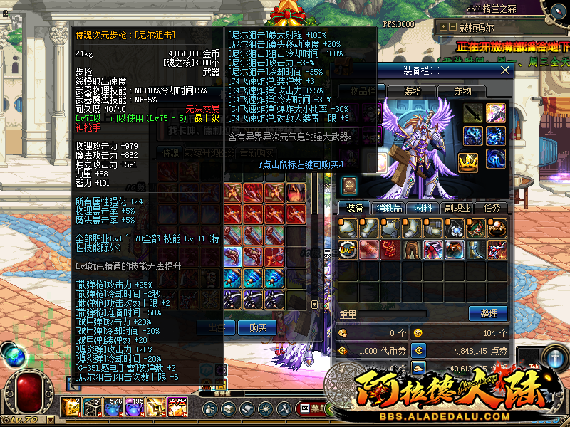 QQ图片20200617154519.png