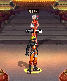 鸣人.png