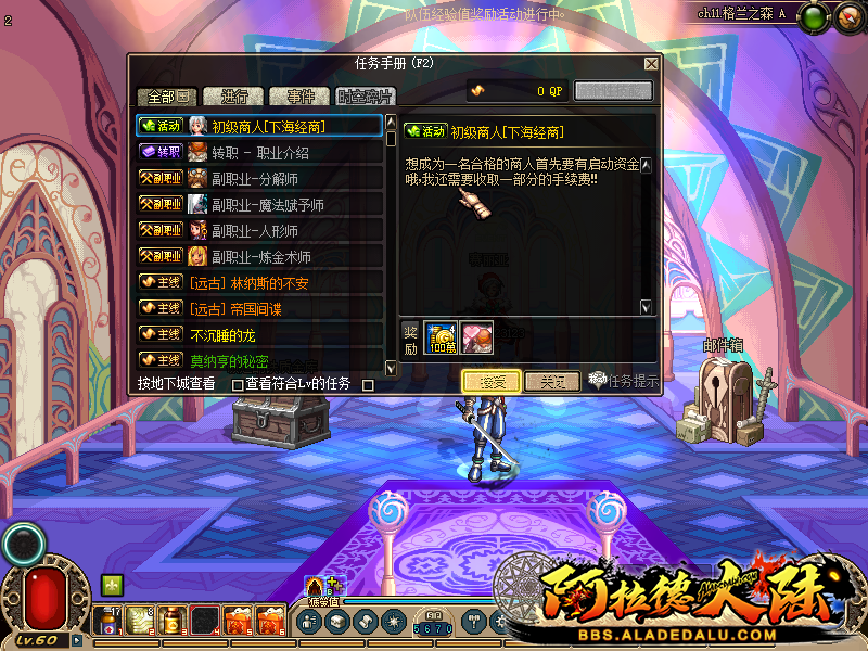 HZ~ZC~6COD868W$`{[T_TUC.png