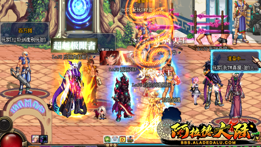 QQ图片20200806220433.png