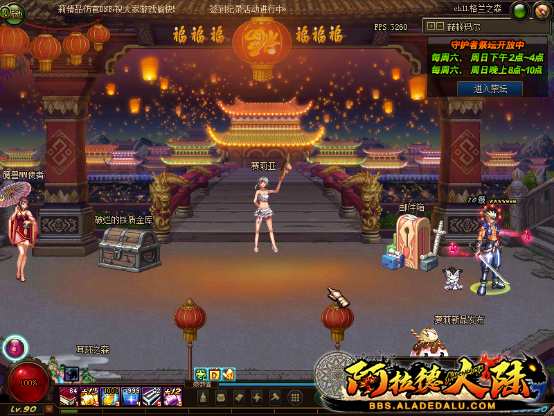 dc3667a804a2d1dab3e7472ed6647b75.png