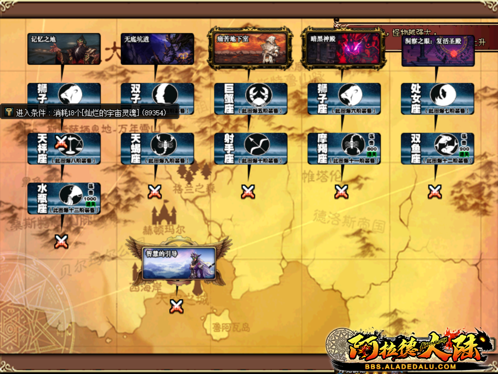 QQ图片20200820091807.png