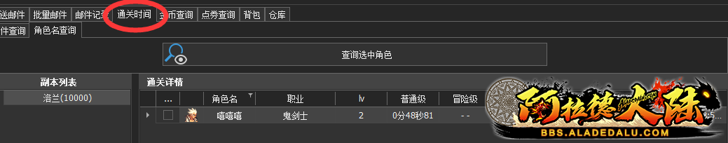 B81NN[DOS(}[}Y1W~BG%GU7.png