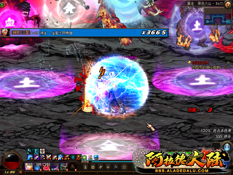 QQ图片20200826100456.png