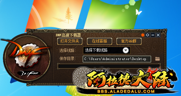 QQ截图20200911215850.png