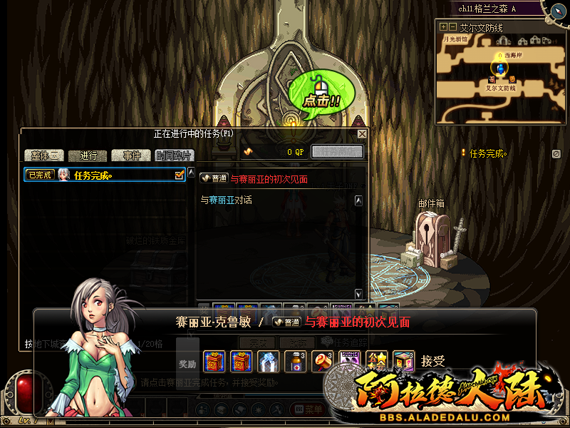 N1FPB$}A06P1]`NSZD8N364.png