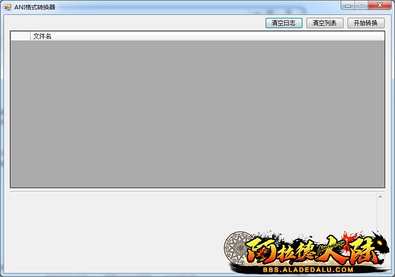 QQ截图20201020152758.jpg