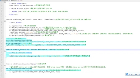 15ce820f11fb32b6d5a2fb0644b4c5649f89dc23.png@1160w_648h.webp.jpg
