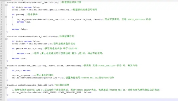 64e2b10ac9d090455b9f7e483f429a1ef0ac282d.png@1160w_660h.webp.jpg