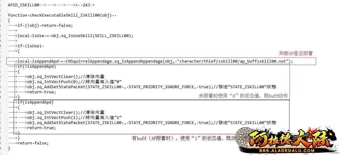 dd2d30f3746b1ac7b20ef3bf12ea3e1791b4474e.png@1320w_604h.webp.jpg