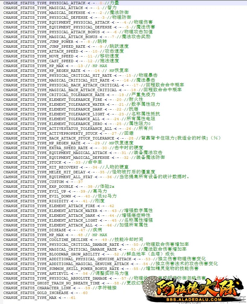 6b8f287aa75e6c107f7c41c715466e47ae404f73.png@1320w_1624h.webp.jpg