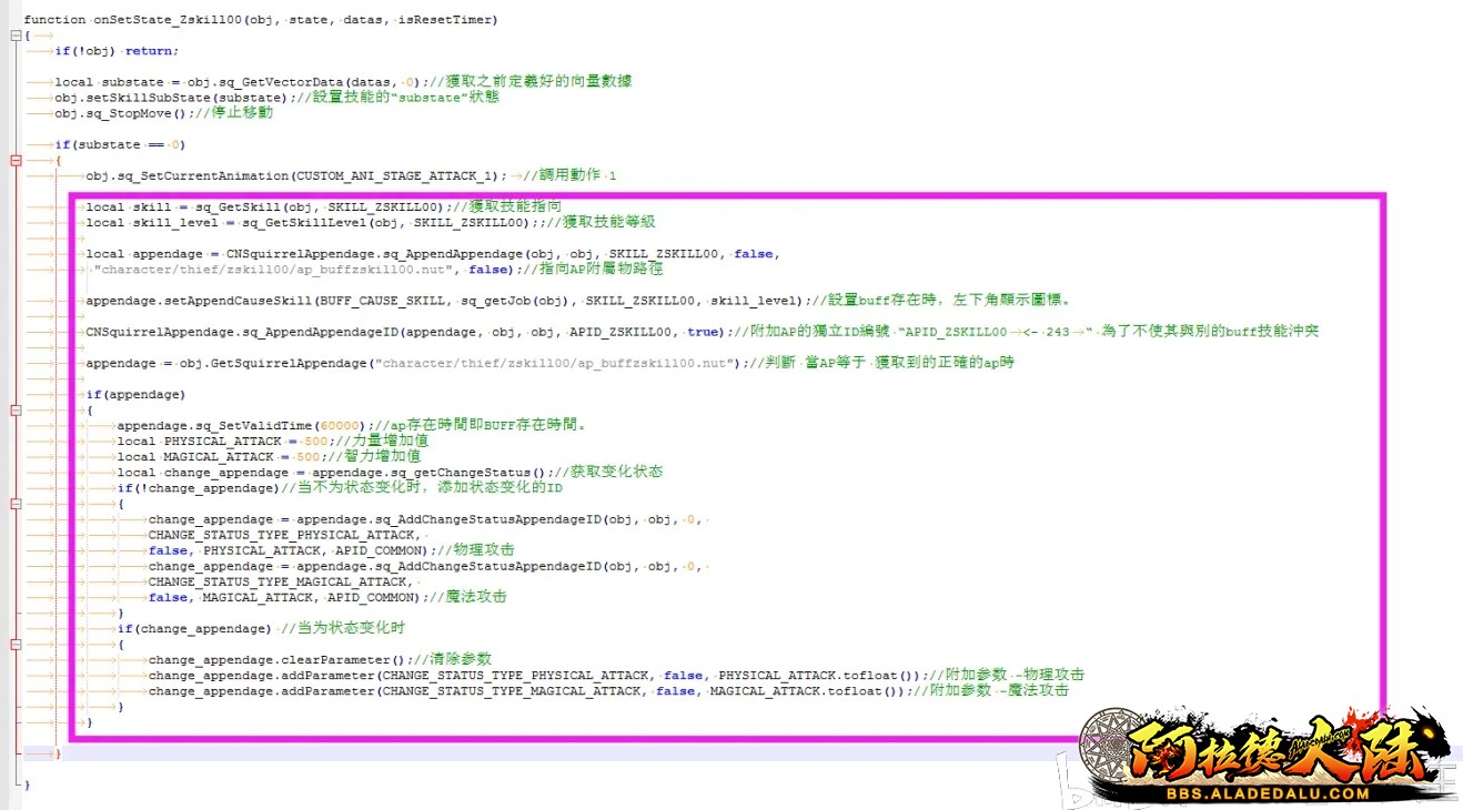 825461b5210fae1c9b538ac51981a98af22a25ef.png@1320w_730h.webp.jpg