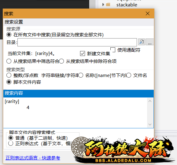 130859gbpp6sxt6tix8xk6.png