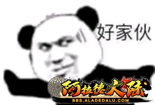 A12FBC8B988881F7BC3ADEC6A67C72FE.jpg