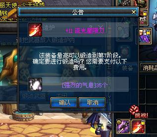 u=3517776911,3545645484&amp;fm=26&amp;gp=0.jpg
