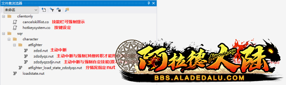 809e6df082025aaf62d6eeafecedab64024f1a7f.png